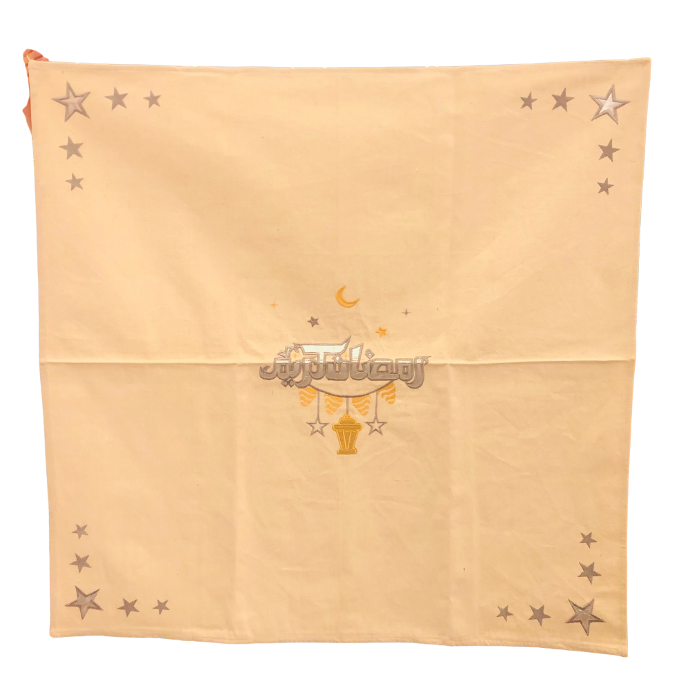 Ramadan Table Clothes Square Luxe