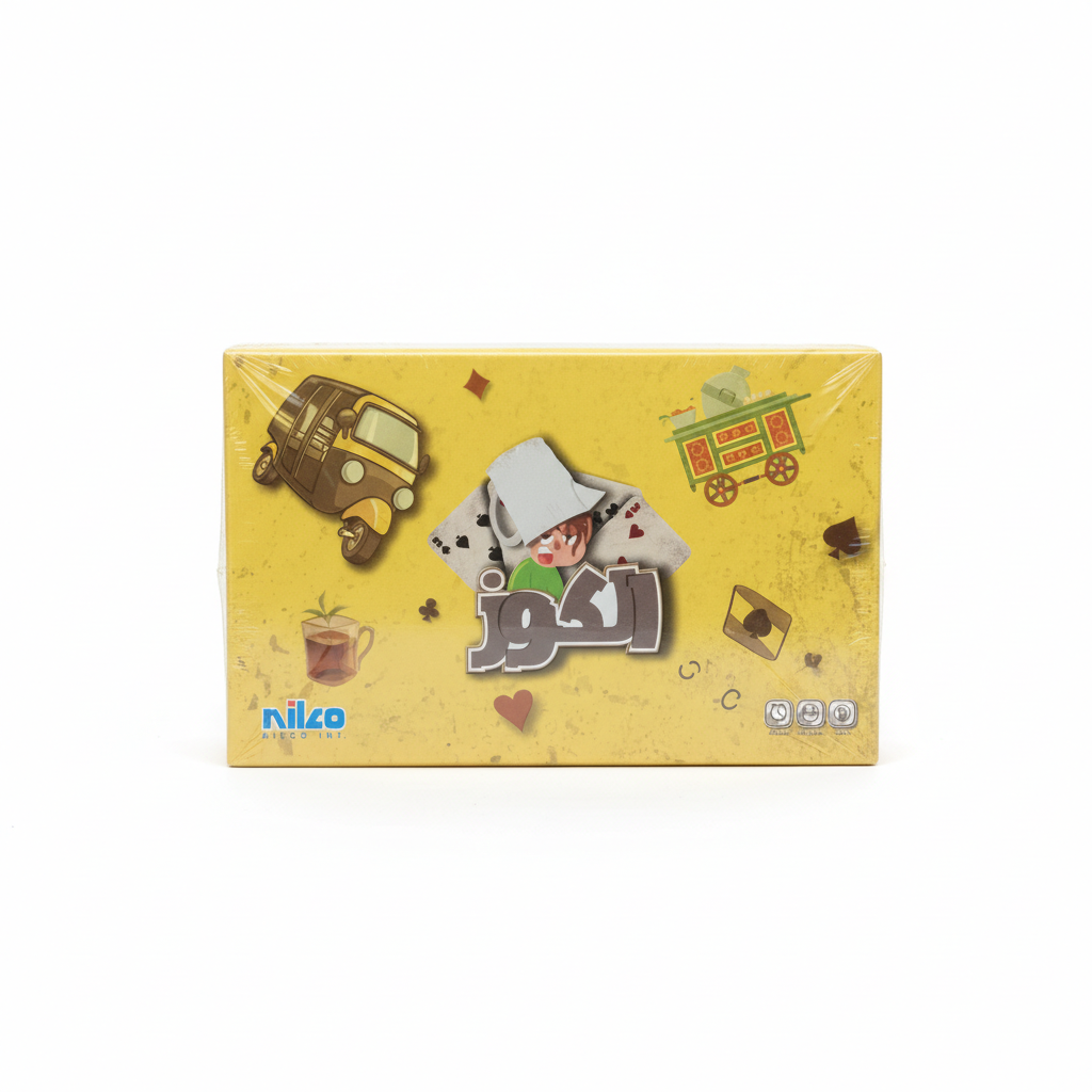 Al Kozz Board Game