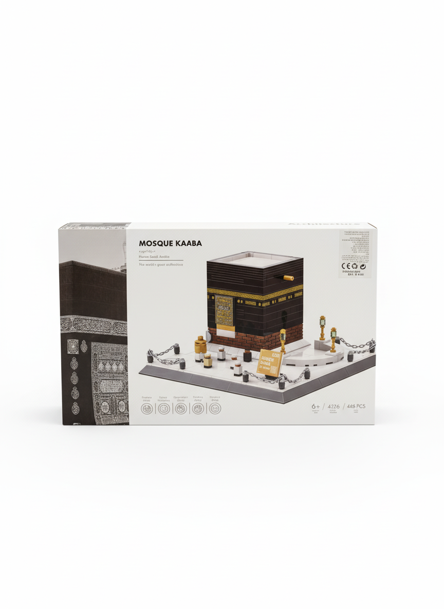 Mosque Kaaba The Worlds Great Archiecture