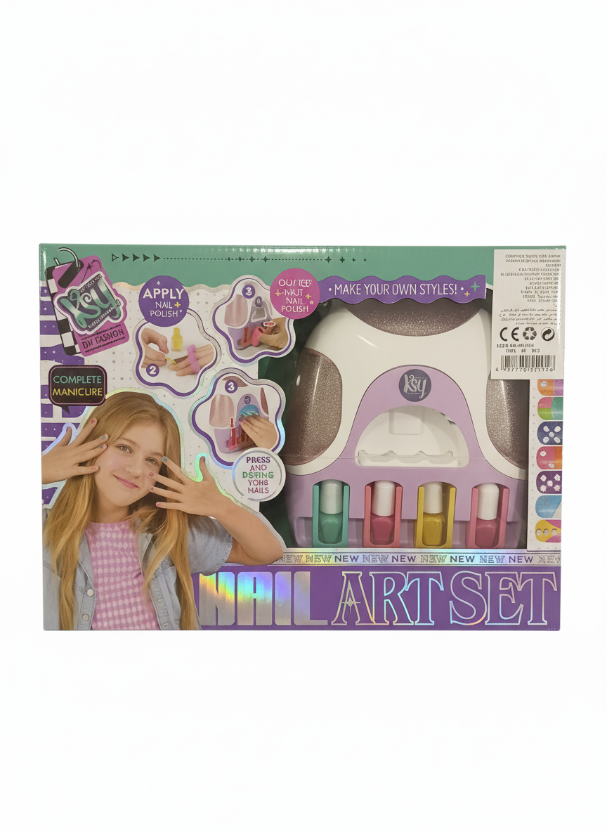 Nail Art Set My Very Own Key