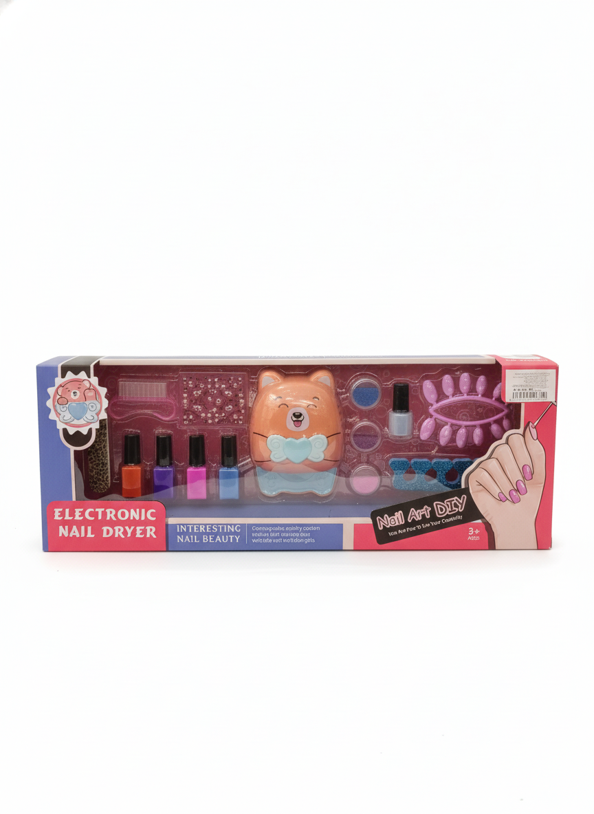 Interesting Beauty Electronic Nail Dryer