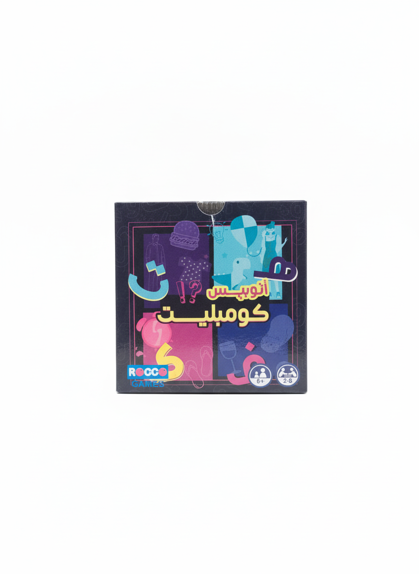 Rocco Otobes Complete Card Game