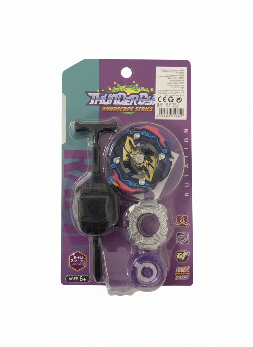 Thunder Gyro Gyroscope Series Defense Rotation