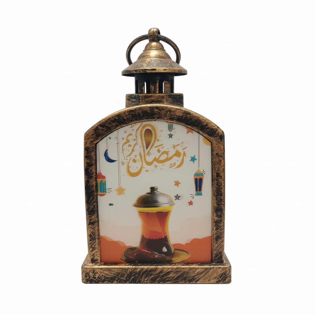 Ramadan Kareem Decorative LED Lantern
