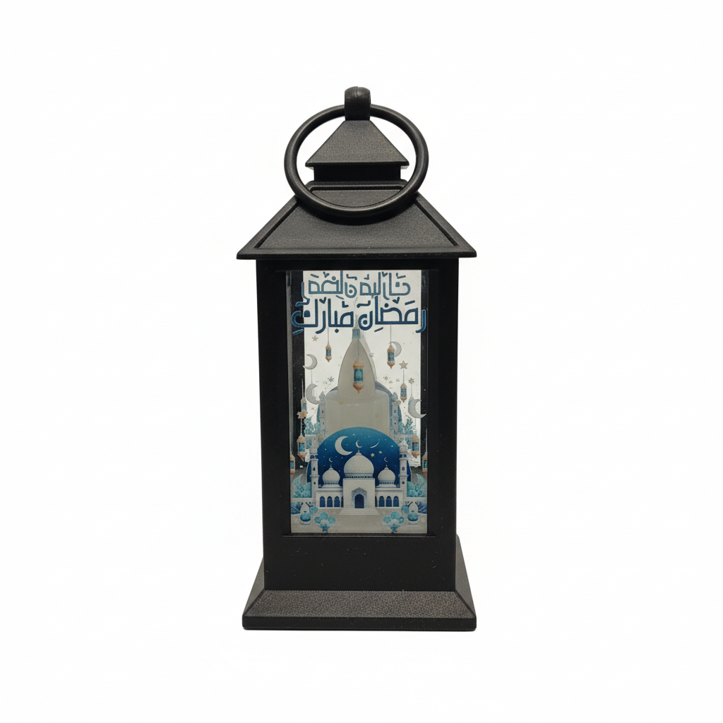 Ramadan Decorative LED Lantern
