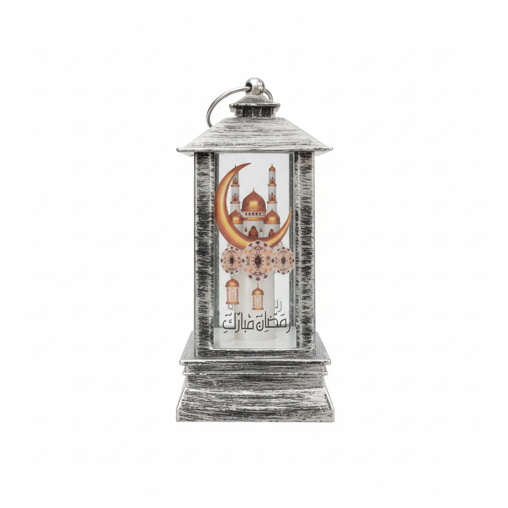 Ramadan Mubarak Decorative Miniature Lantern