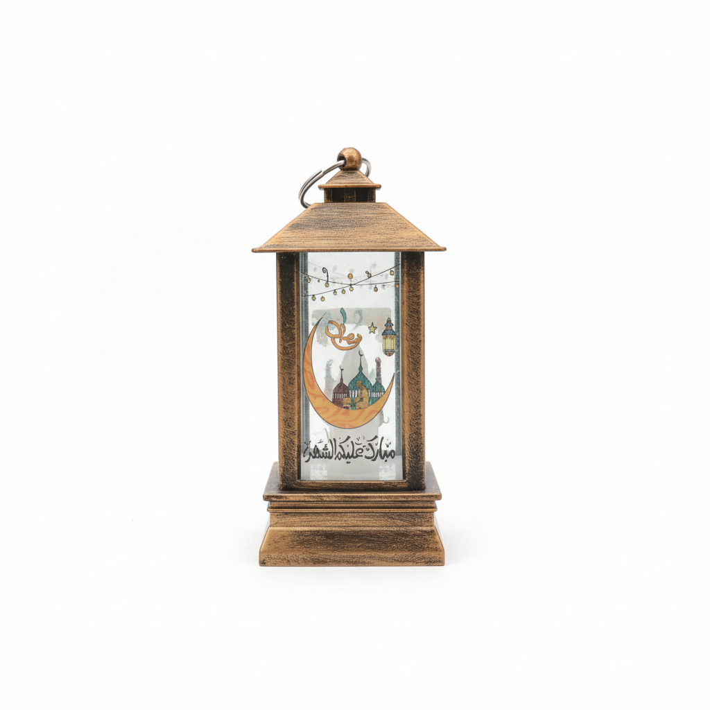 Ramadan Mubarak Decorative Miniature Lantern