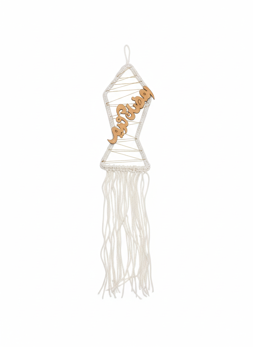 Macrame Crescent Moon Wall Decor with Star & Lantern Charms