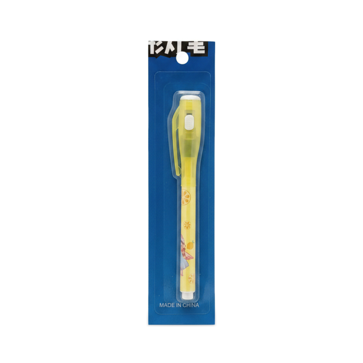 Invisible Ink Pen with UV Light (Strawberry Design)