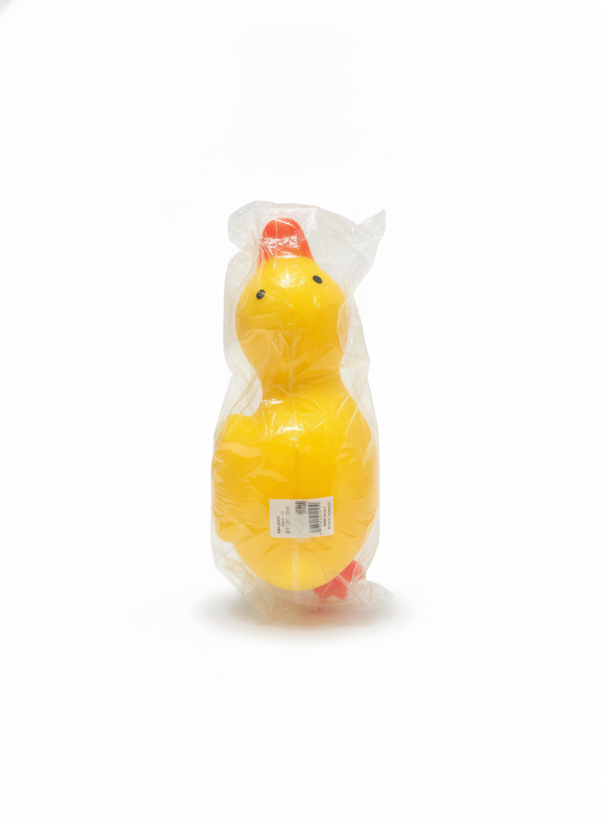 Yellow Duck Water Squirter Toy