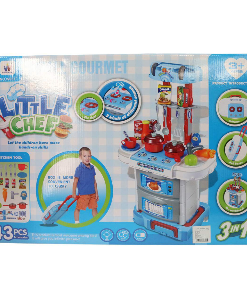 Small Gourmet  Little Chef Let The Children Have More Hands-On Skills