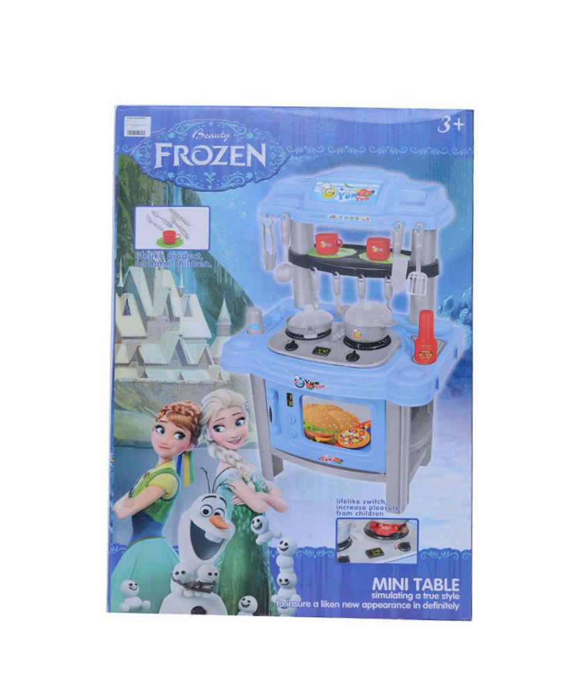 Beauty Frozen Mini Table Simulating A True Style