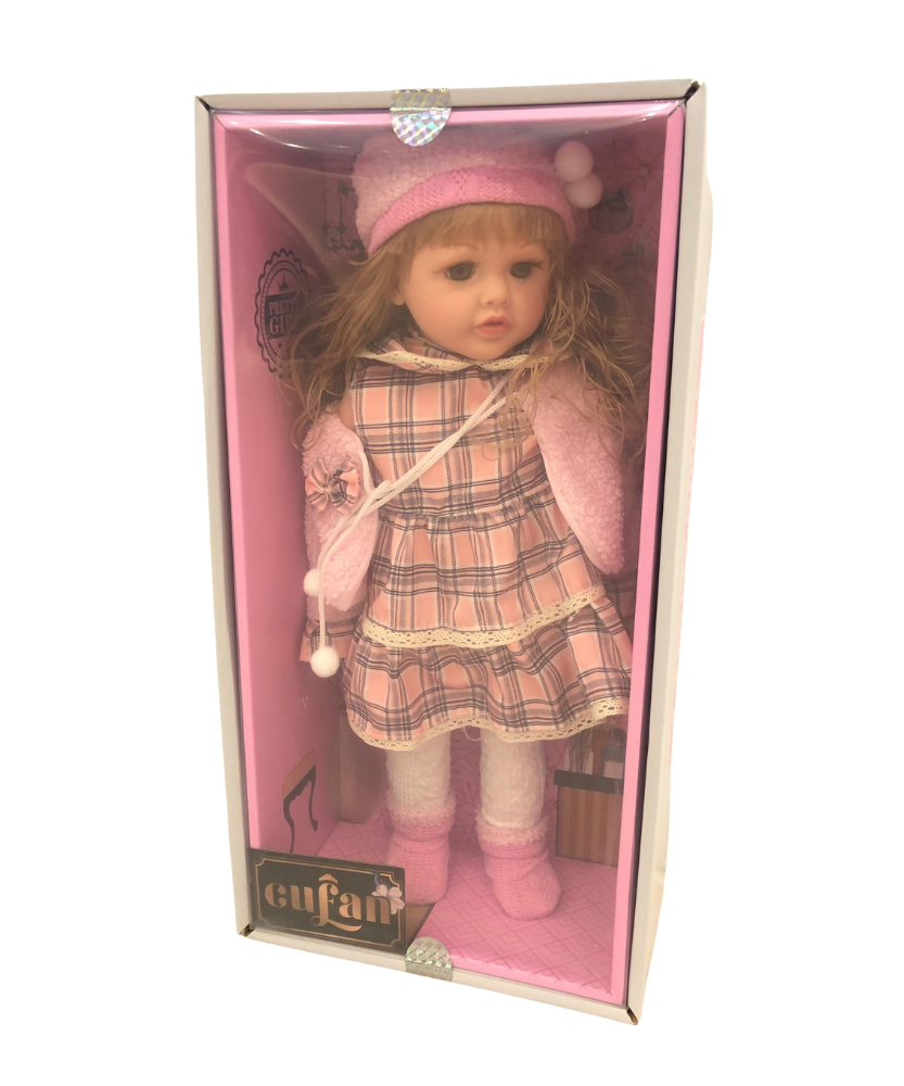 Cufan Pretty Girl
