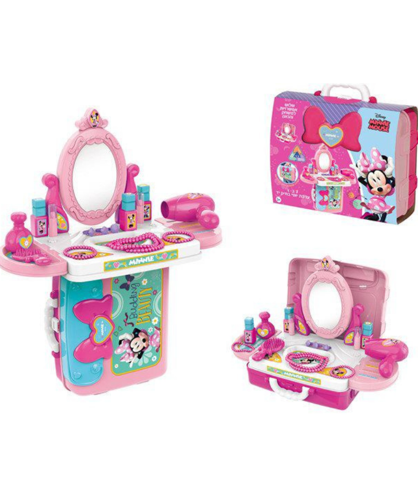 Minnie Mouse Suitcase Dress Up Role Play Toys