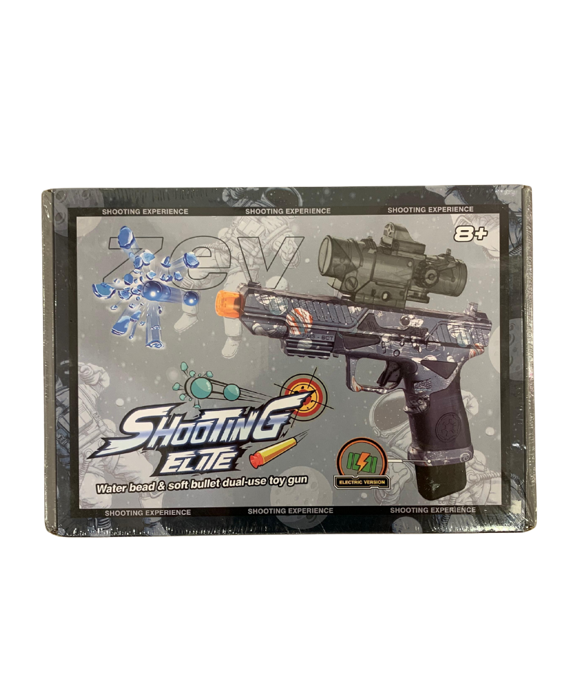 Shooting Elite Water Bead And Soft Bullet Dual-use Toy Gun