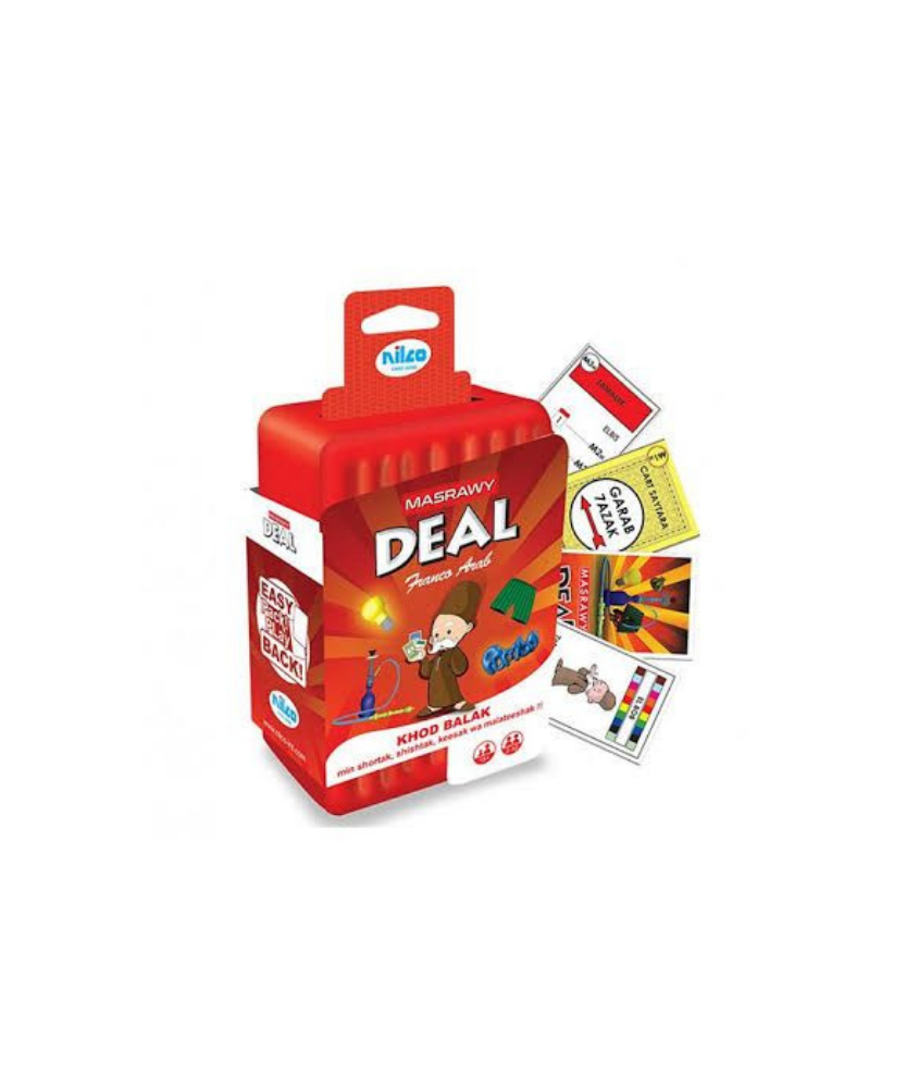 Masrawy Deal Khod Balak Card Game