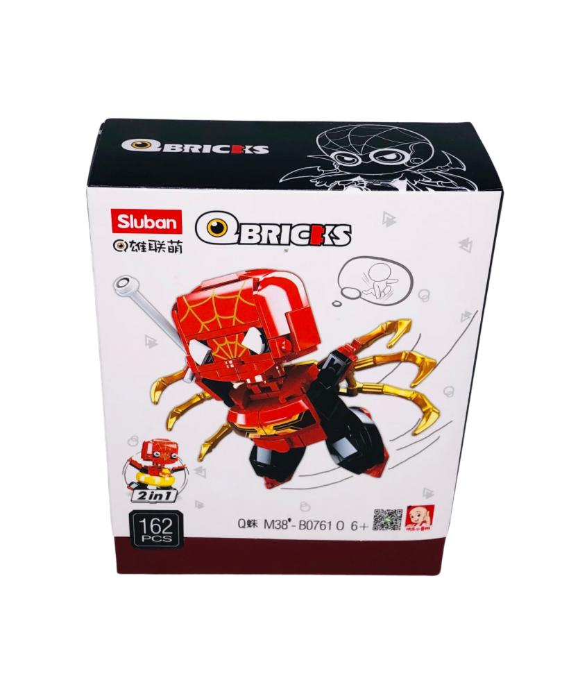 Qbricks Lego