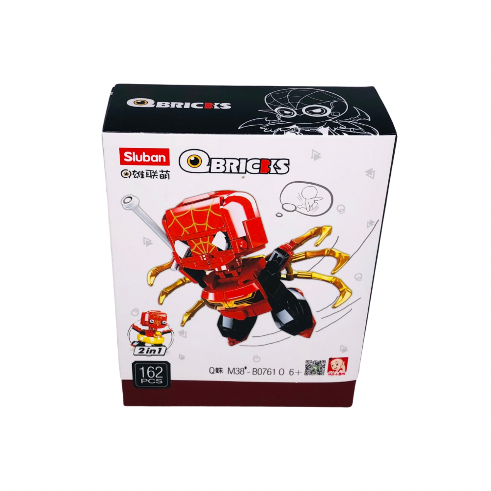 Qbricks Lego
