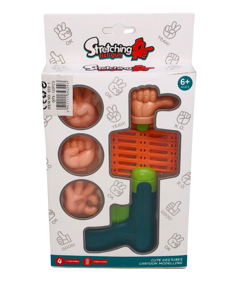 Stretching Fist Gun