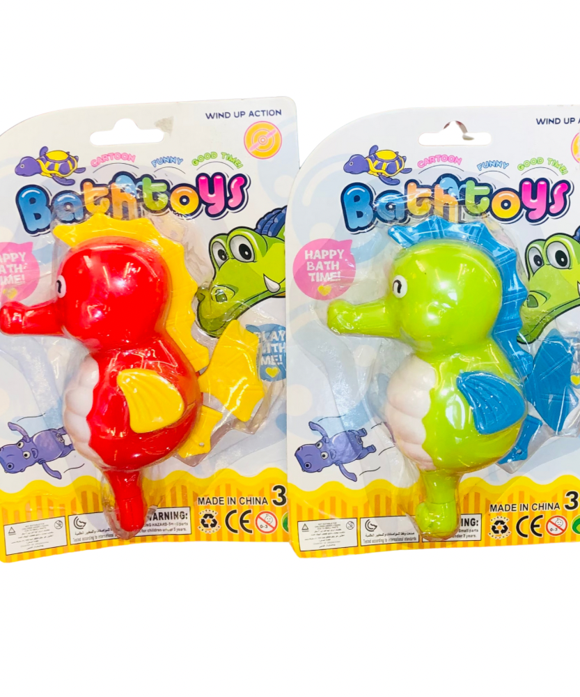 Sea horse Bath Toys