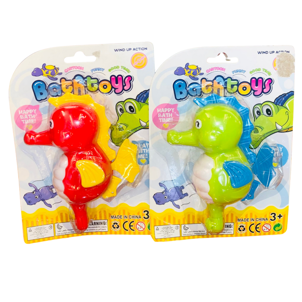 Sea horse Bath Toys