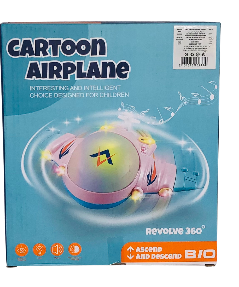 Cartoon Airplane