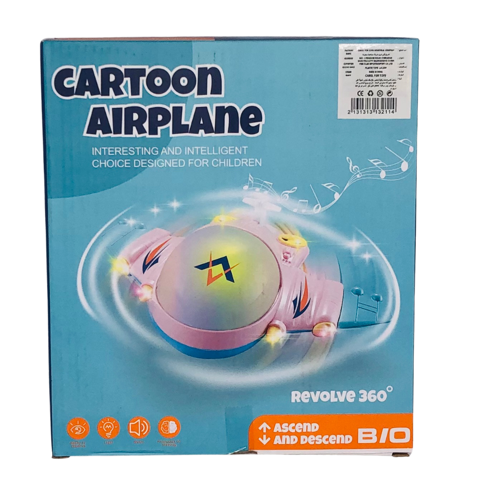 Cartoon Airplane
