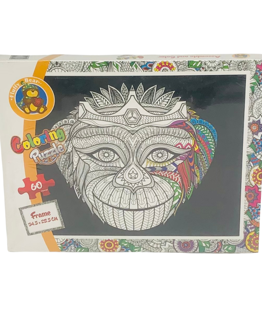 Fluffy Bear. Coloring Puzzle - Panda (60 Pieces)
