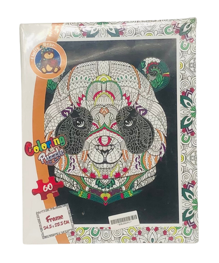 Fluffy Bear. Coloring Puzzle - Panda (60 Pieces)
