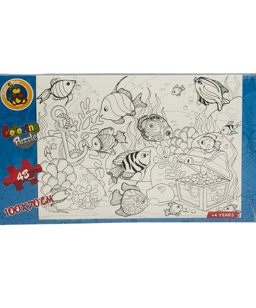 Fluffy Bear. Coloring Puzzle - Panda (60 Pieces)