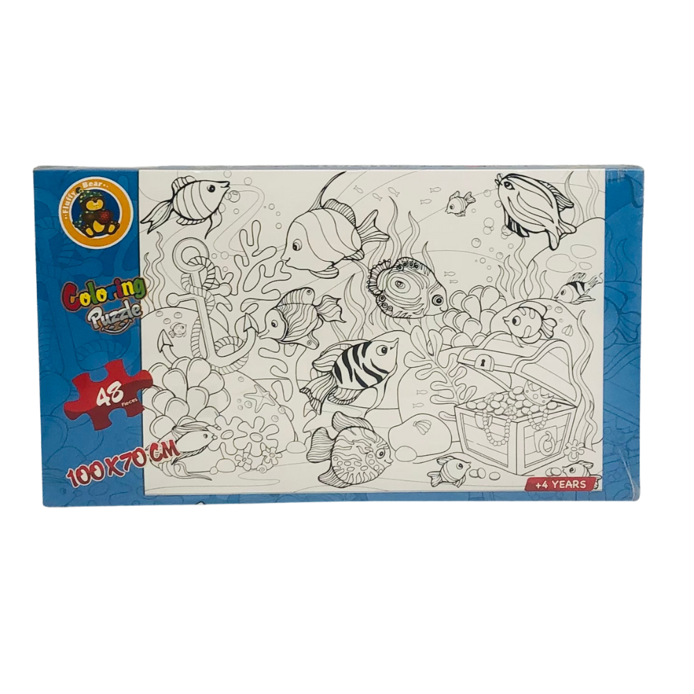 Fluffy Bear. Coloring Puzzle - Panda (60 Pieces)