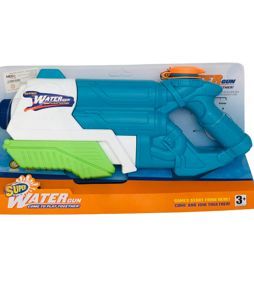 Super Water Gun Large