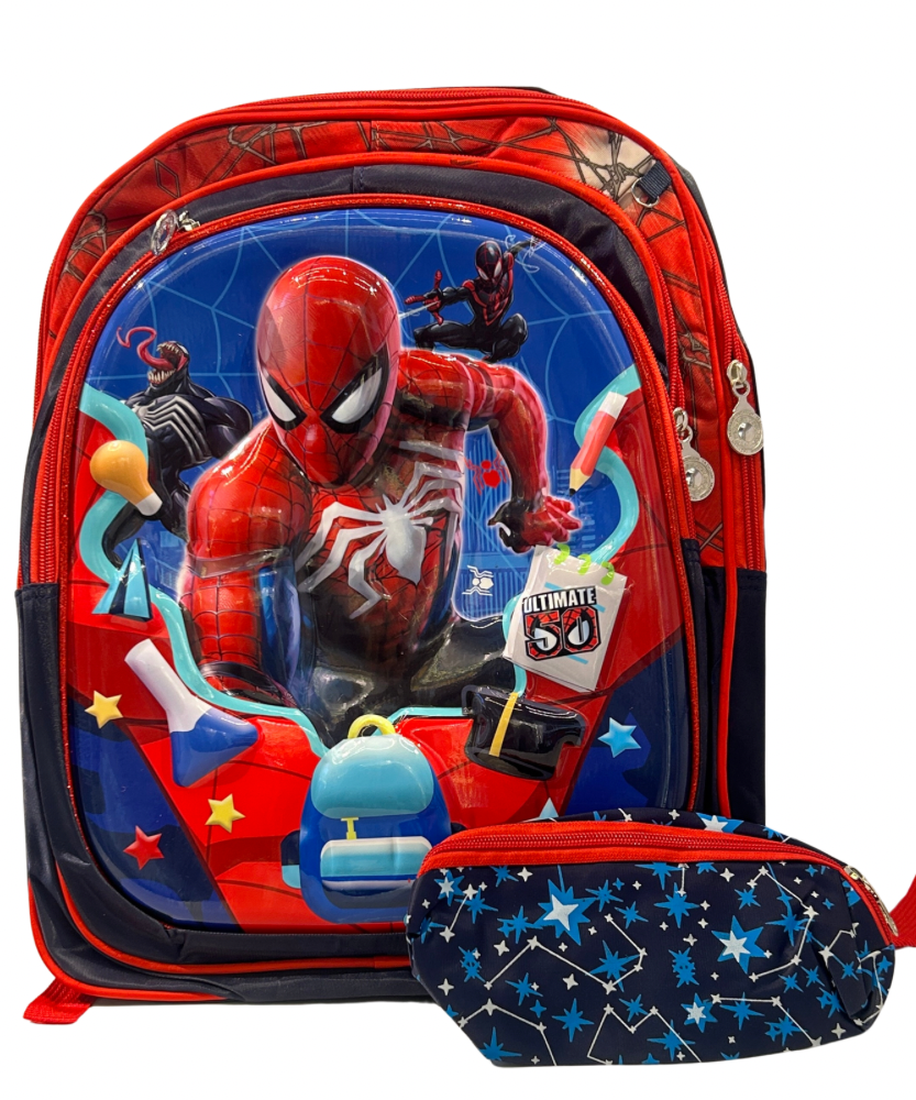 School Bag For Boys