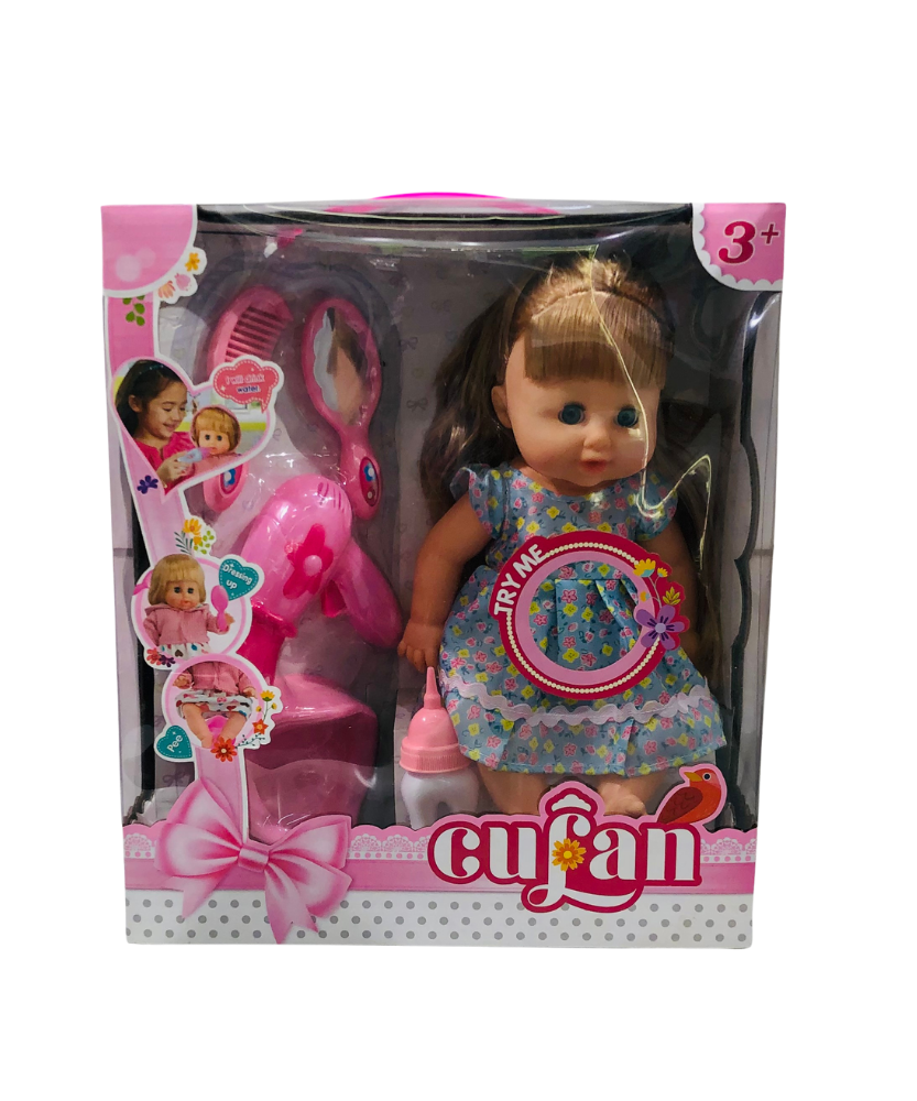Cufan Doll