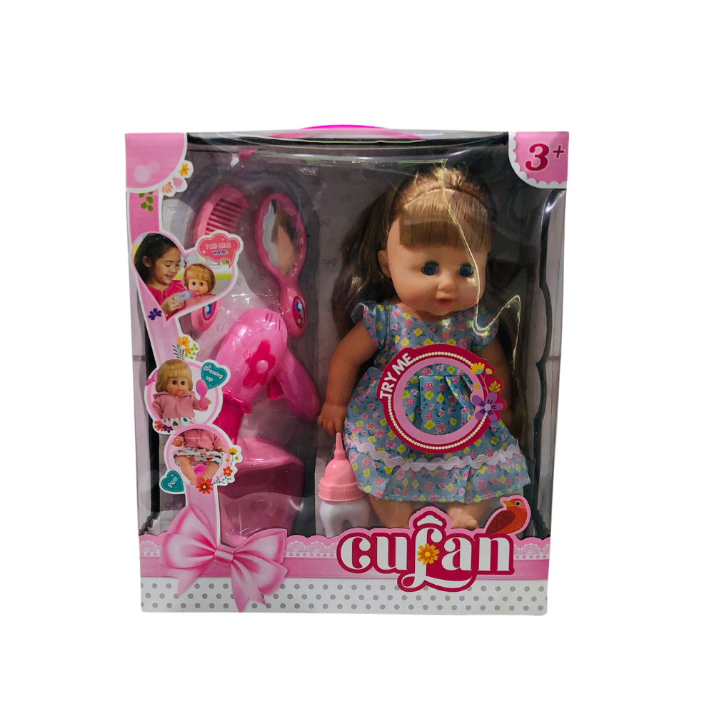 Cufan Doll