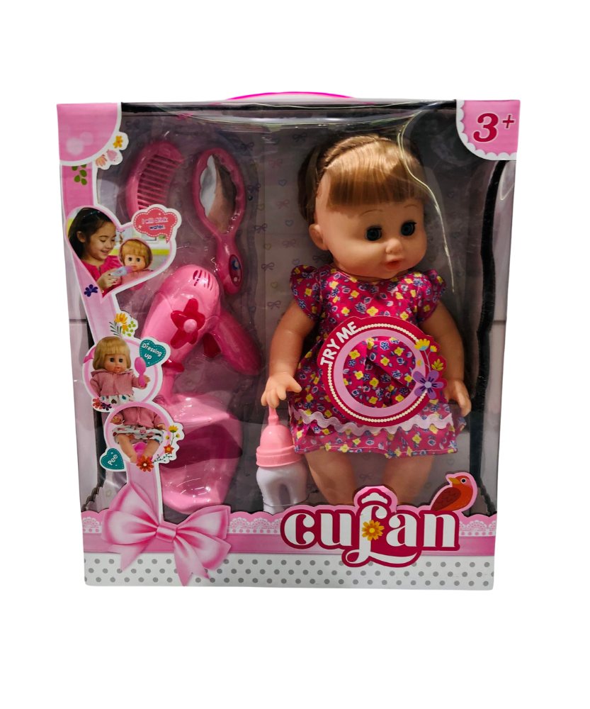 Cufan Doll