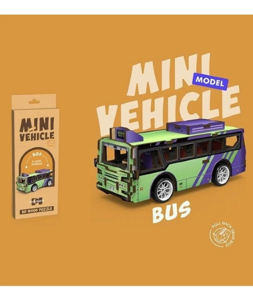 PlayfulMario Mini Vehicle Model Ambulance 3D Wood Puzzle