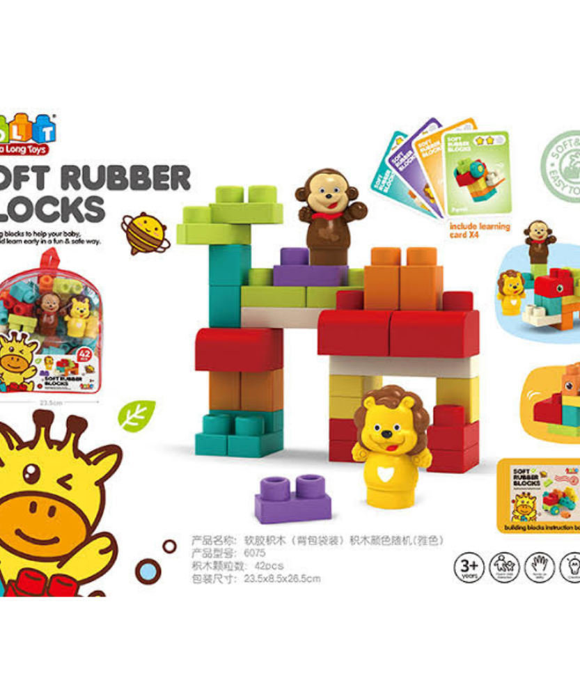 Soft Rubber Building Blocks Red 36 PCS