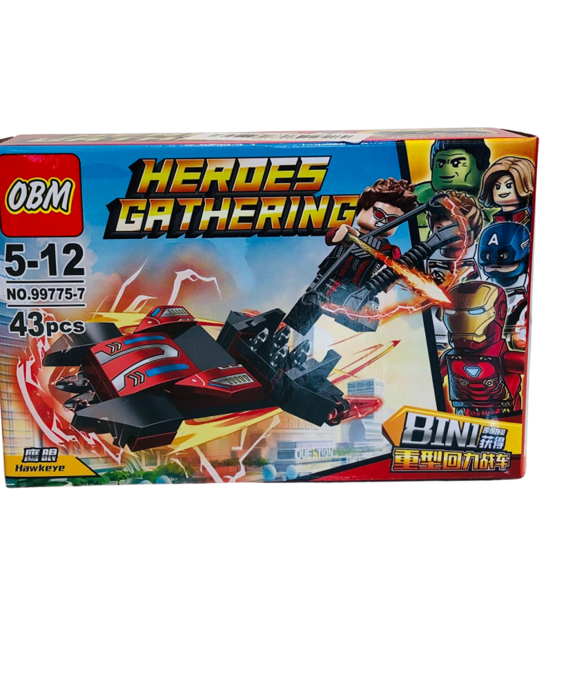 Heroes Gathering Lego