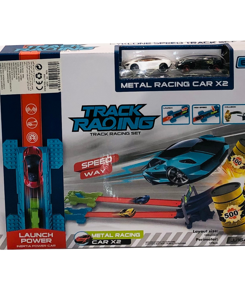 Track Racing Set  100*33cm