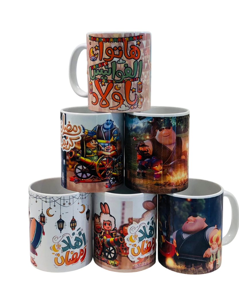 Ramadan Mug