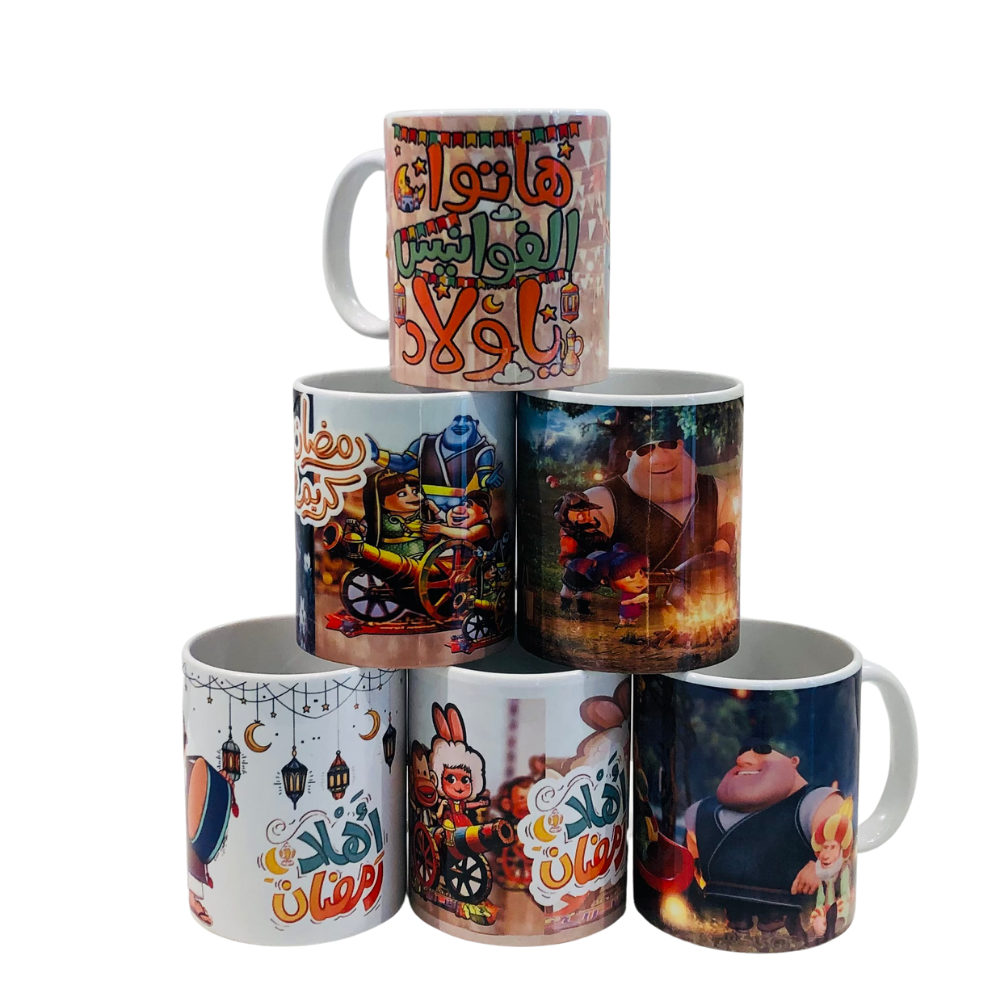 Ramadan Mug