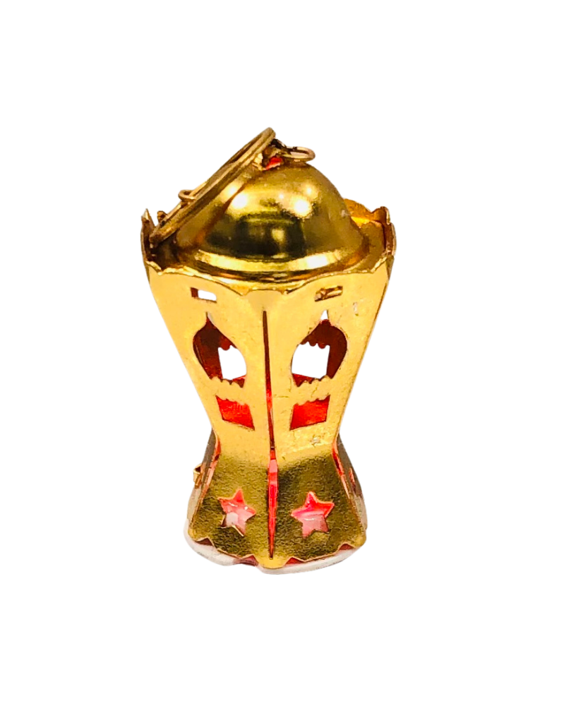 Small Fanos Ramadan Keychain Metal