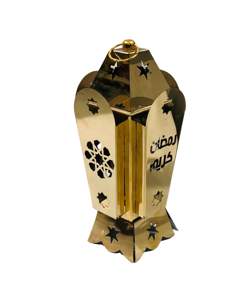 Fanos Ramadan Hilal and Star Metal
