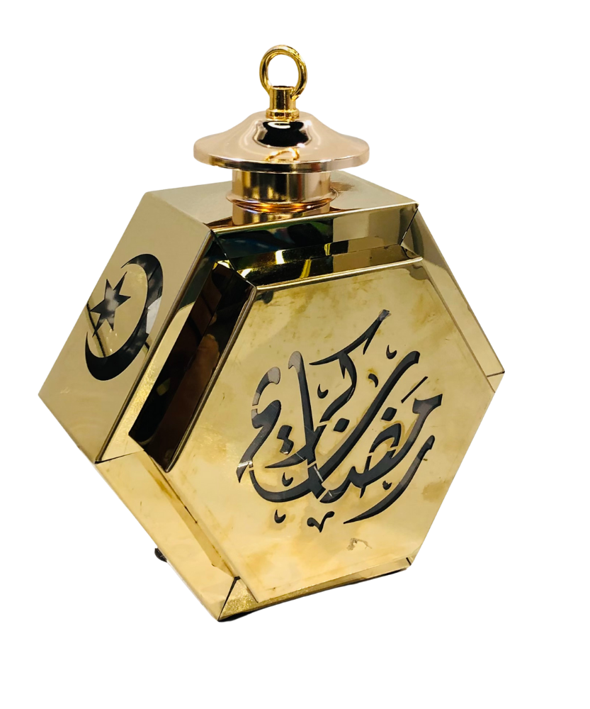 Fanos Ramadan Hilal And Star Hexagonal shape