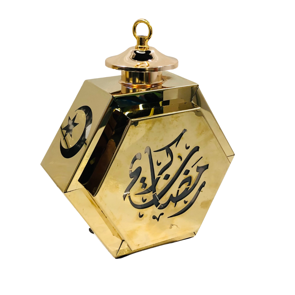 Fanos Ramadan Hilal And Star Hexagonal shape