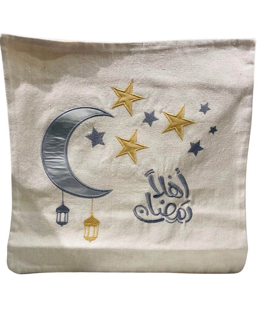 Ramadan Pillow Cushion Luxe
