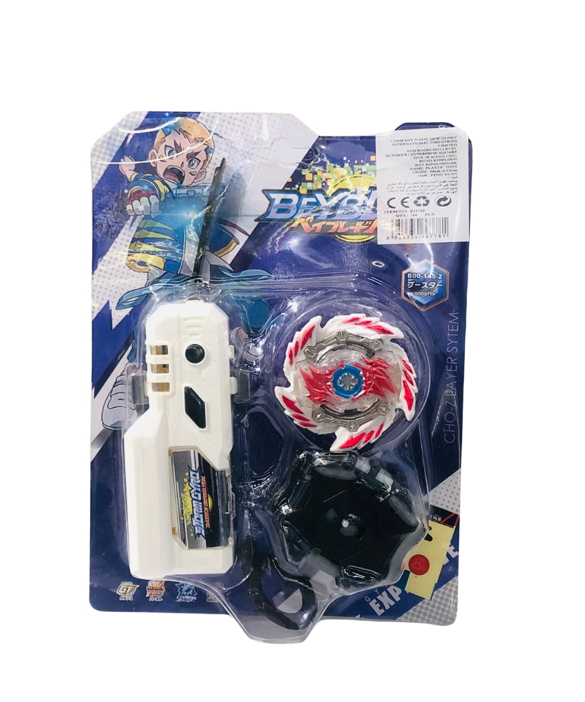 Bey Blade Explosive