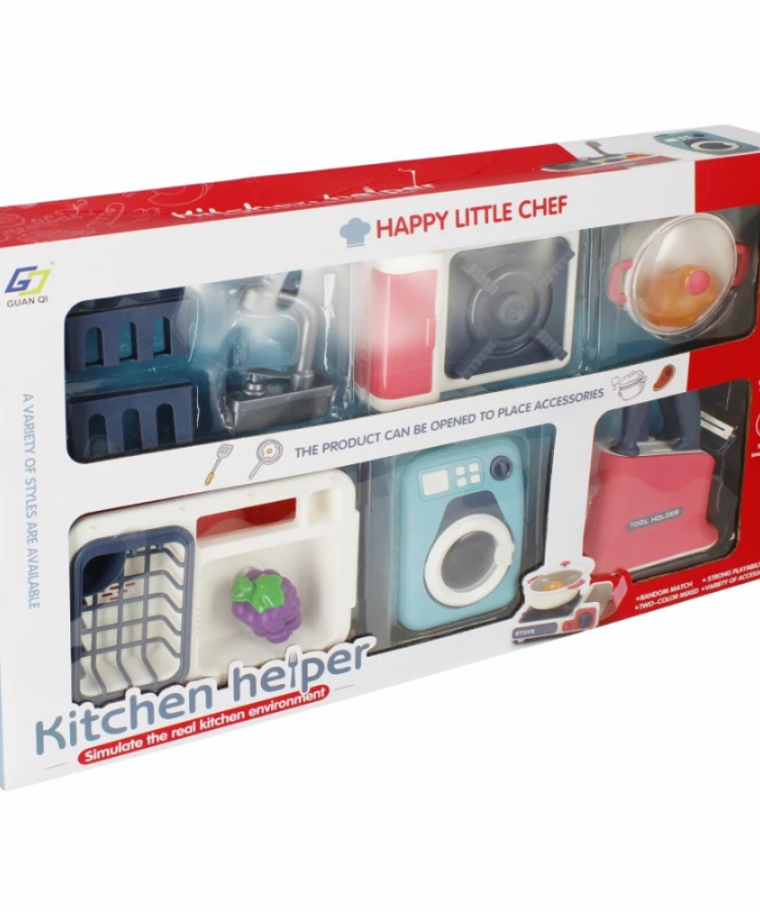 Happy Little Chef Simulate The Real Kitchen Environment