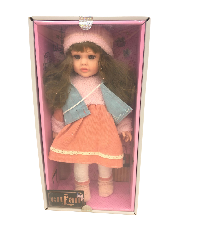Cufan Pretty Girl
